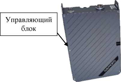 Внешний вид. Системы лазерные координатно-измерительные сканирующие, http://oei-analitika.ru рисунок № 1