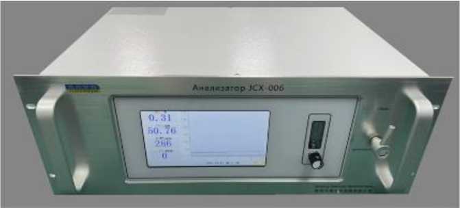 Внешний вид. Анализаторы, http://oei-analitika.ru рисунок № 1