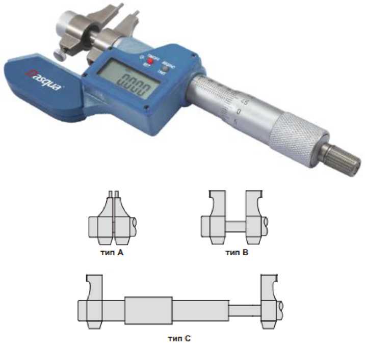 Внешний вид. Нутромеры микрометрические (), http://oei-analitika.ru 