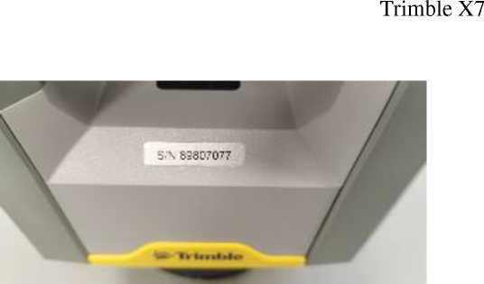 Внешний вид. Система лазерная координатно-измерительная сканирующая, http://oei-analitika.ru рисунок № 2