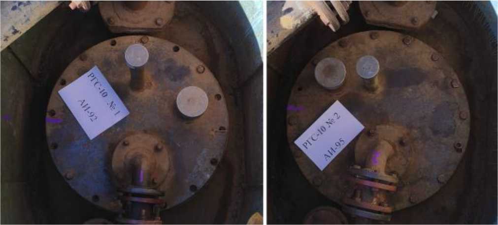 Внешний вид. Резервуары стальные горизонтальные цилиндрические, http://oei-analitika.ru рисунок № 2