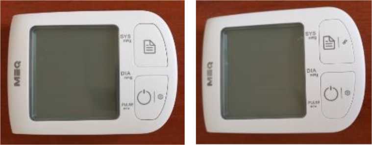 Внешний вид. Измерители артериального давления и частоты пульса автоматические, http://oei-analitika.ru рисунок № 3