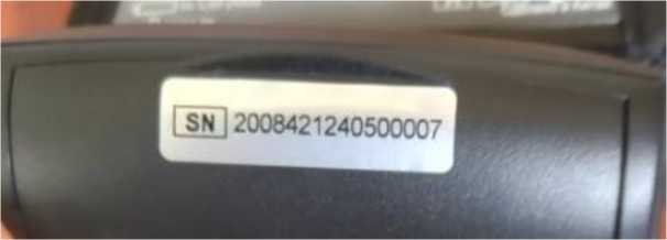 Внешний вид. Измерители артериального давления и частоты пульса автоматические, http://oei-analitika.ru рисунок № 6