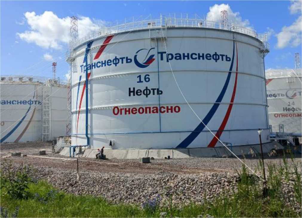 Внешний вид. Резервуар стальной вертикальный цилиндрический, http://oei-analitika.ru рисунок № 1