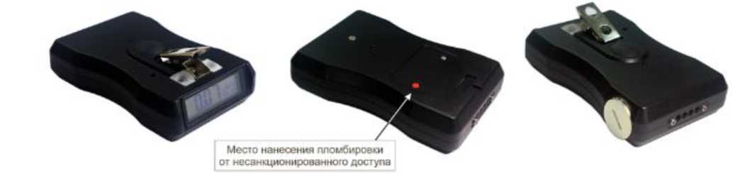 Внешний вид. Дозиметры индивидуальные, http://oei-analitika.ru рисунок № 1