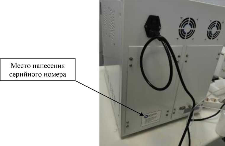 Внешний вид. Анализаторы общего органического углерода с инфракрасным детектированием, http://oei-analitika.ru рисунок № 3