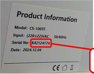 Внешний вид. Анализаторы углерода и серы Melytec, http://oei-analitika.ru рисунок № 3