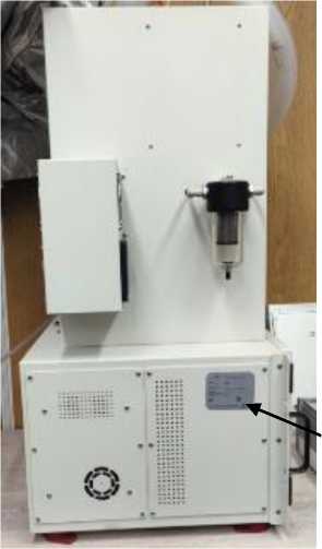 Внешний вид. Анализаторы пыли, http://oei-analitika.ru рисунок № 2