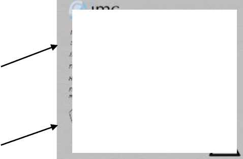 Внешний вид. Анализаторы пыли, http://oei-analitika.ru рисунок № 3