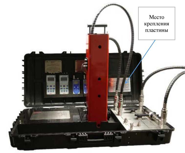 Внешний вид. Установки пикнометрические, http://oei-analitika.ru рисунок № 4