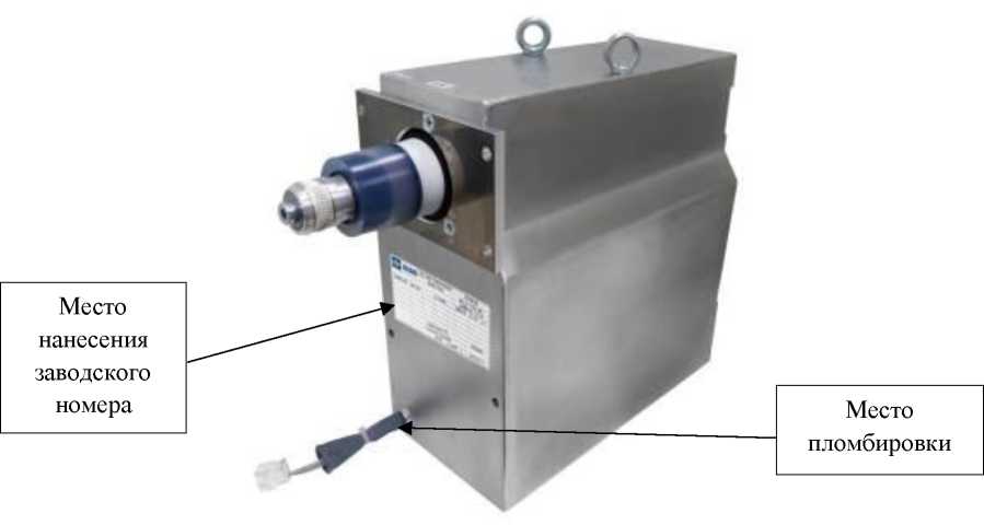 Внешний вид. Трансформаторы напряжения, http://oei-analitika.ru рисунок № 1