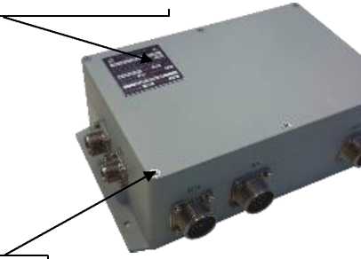 Внешний вид. Солемеры, http://oei-analitika.ru рисунок № 4