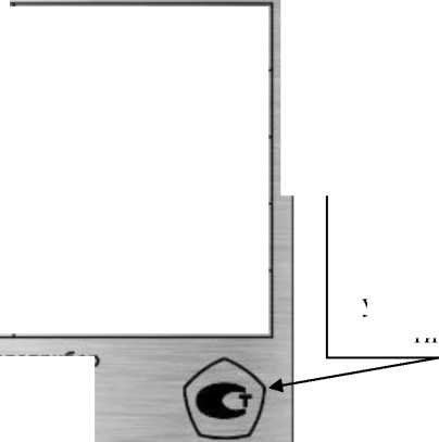 Внешний вид. Комплексы программно-технические, http://oei-analitika.ru рисунок № 10
