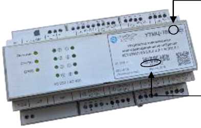 Внешний вид. Устройства телемеханики многофункциональные цифровые, http://oei-analitika.ru рисунок № 6