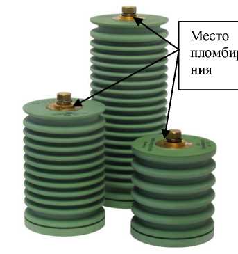 Внешний вид. Системы мониторинга параметров частичных разрядов, http://oei-analitika.ru рисунок № 3