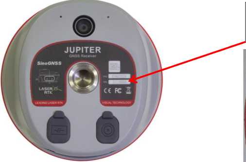 Внешний вид. Аппаратура геодезическая спутниковая, http://oei-analitika.ru рисунок № 2