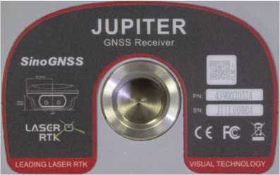 Внешний вид. Аппаратура геодезическая спутниковая, http://oei-analitika.ru рисунок № 3