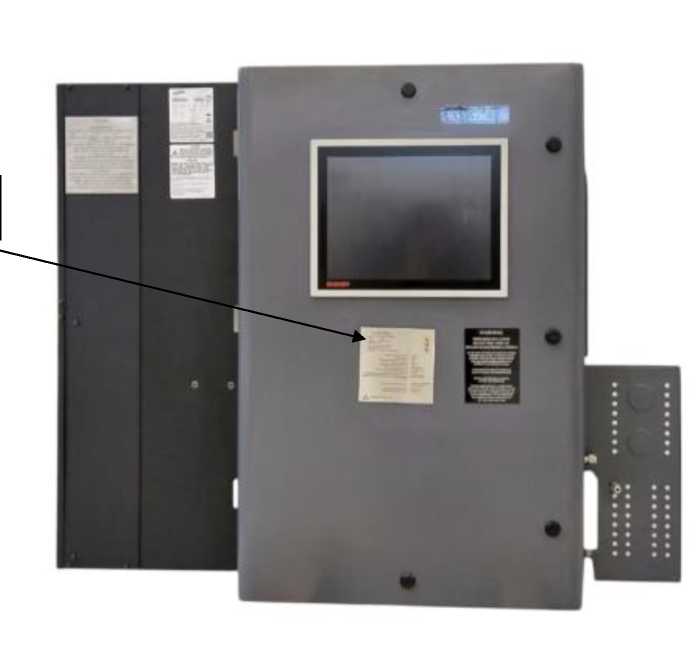 Внешний вид. Масс-спектрометр, http://oei-analitika.ru рисунок № 1