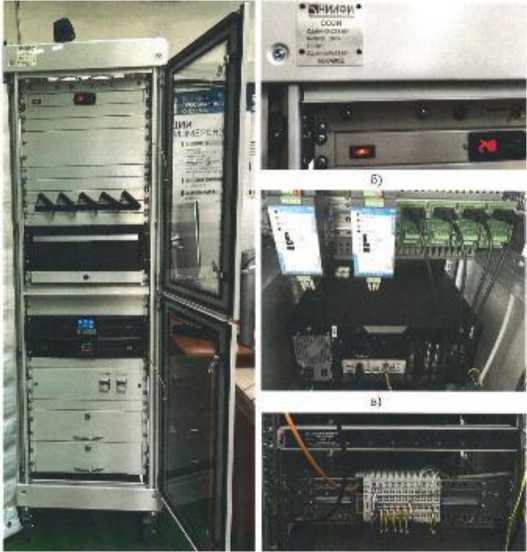 Внешний вид. Система сбора и обработки информации, http://oei-analitika.ru рисунок № 1