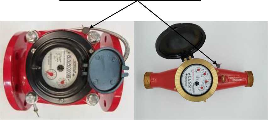 Внешний вид. Счетчики воды, http://oei-analitika.ru рисунок № 7