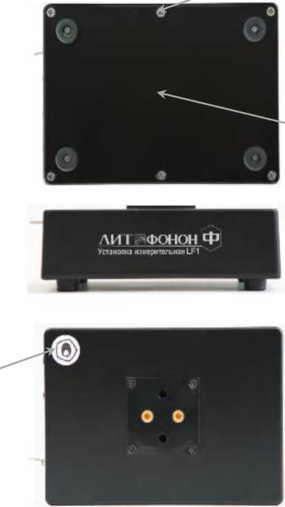 Внешний вид. Установки измерительные, http://oei-analitika.ru рисунок № 3