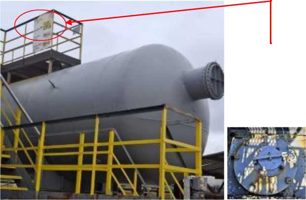 Внешний вид. Резервуары стальные горизонтальные цилиндрические, http://oei-analitika.ru рисунок № 5