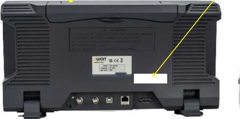 Внешний вид. Анализаторы спектра, http://oei-analitika.ru рисунок № 2