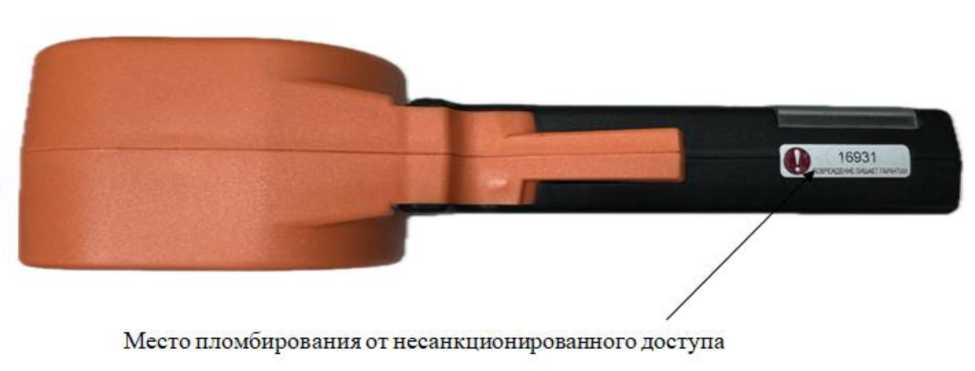 Внешний вид. Клещи-измерители сопротивления заземления, http://oei-analitika.ru рисунок № 8