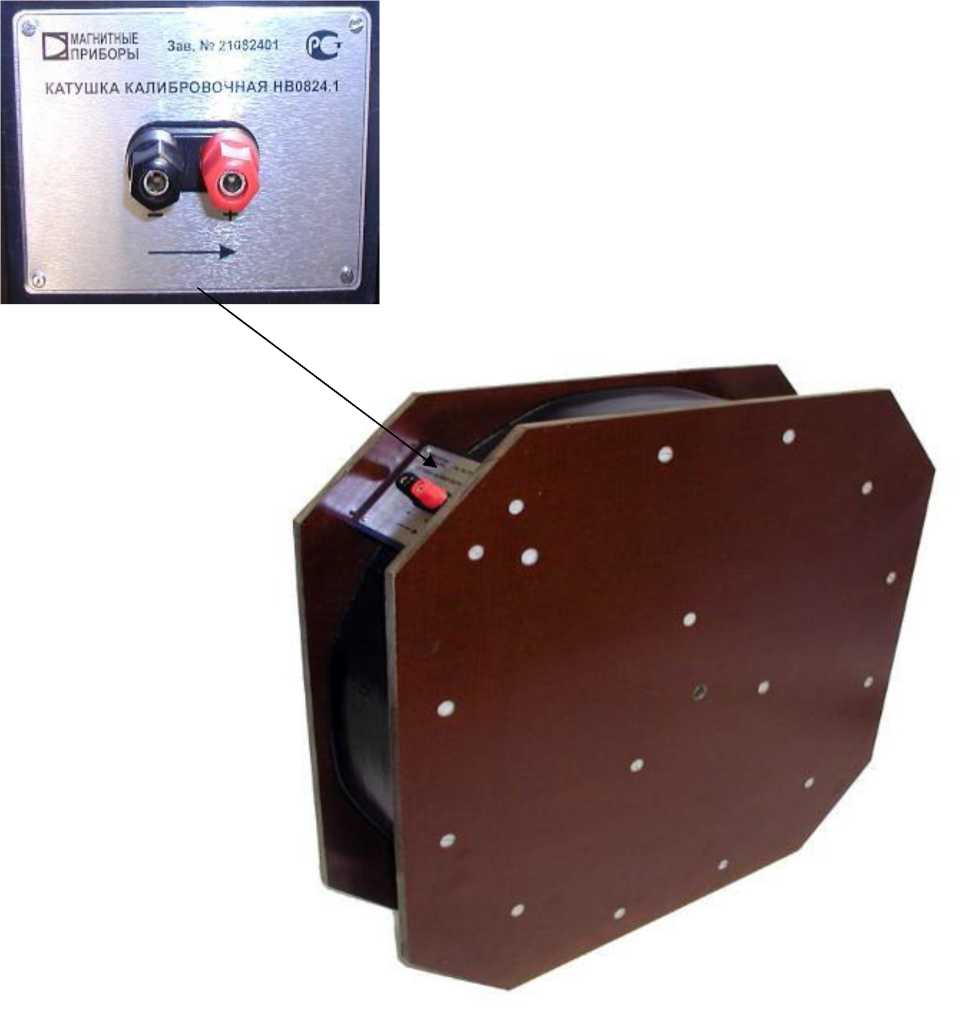 Внешний вид. Магнитометры постоянного магнитного момента, http://oei-analitika.ru рисунок № 5