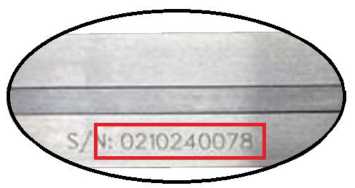 Внешний вид. Штангенциркули специальные (INSIZE), http://oei-analitika.ru