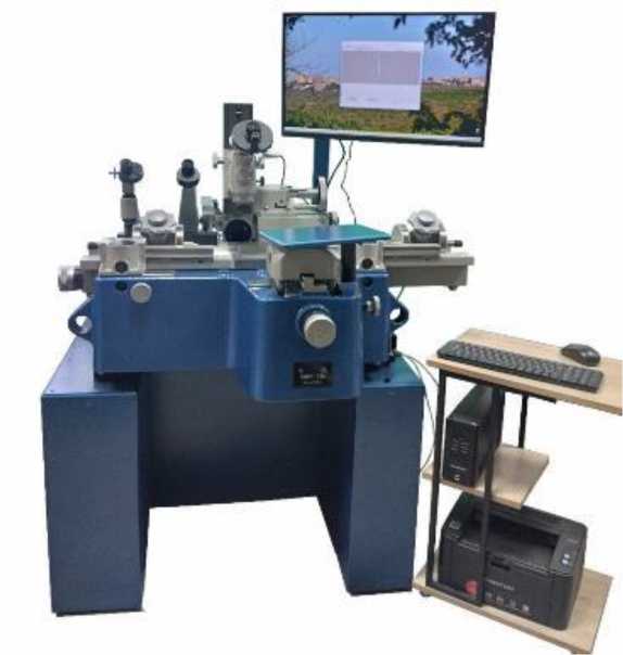 Внешний вид. Микроскопы универсальные измерительные, http://oei-analitika.ru рисунок № 1