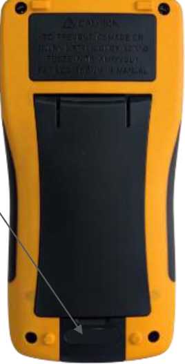 Внешний вид. Осциллографы-мультиметры цифровые, http://oei-analitika.ru рисунок № 4