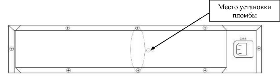 Внешний вид. Система налива (сливная колонка) сжиженного природного газа для заправки автомобильных цистерн ООО «Газпром СПГ технологии», http://oei-analitika.ru рисунок № 3