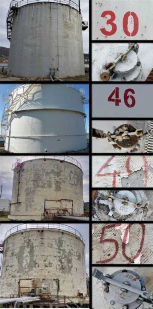 Внешний вид. Резервуары стальные вертикальные цилиндрические, http://oei-analitika.ru рисунок № 1