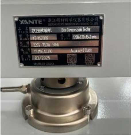 Внешний вид. Прессы испытательные, http://oei-analitika.ru рисунок № 2