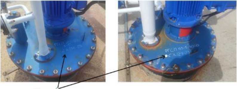 Внешний вид. Резервуары стальные горизонтальные цилиндрические, http://oei-analitika.ru рисунок № 4