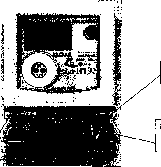 Внешний вид. Счетчики электрической энергии однофазные многофункциональные, http://oei-analitika.ru рисунок № 1