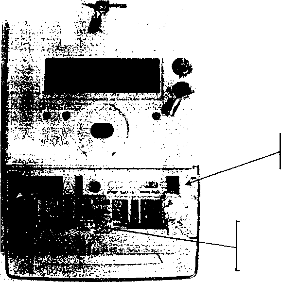 Внешний вид. Счетчики электрической энергии однофазные многофункциональные, http://oei-analitika.ru рисунок № 2