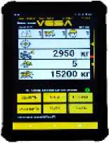 Внешний вид. Системы взвешивания, http://oei-analitika.ru рисунок № 3