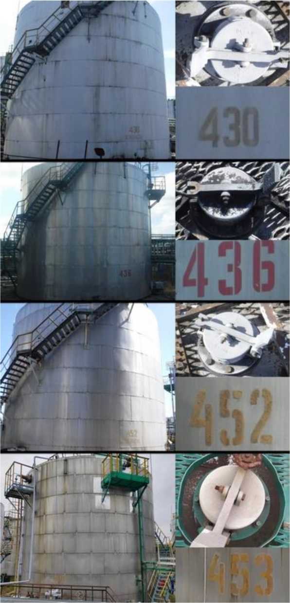 Внешний вид. Резервуары стальные вертикальные цилиндрические, http://oei-analitika.ru рисунок № 2