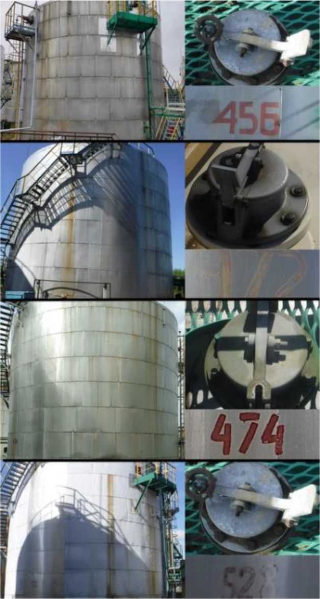 Внешний вид. Резервуары стальные вертикальные цилиндрические, http://oei-analitika.ru рисунок № 3