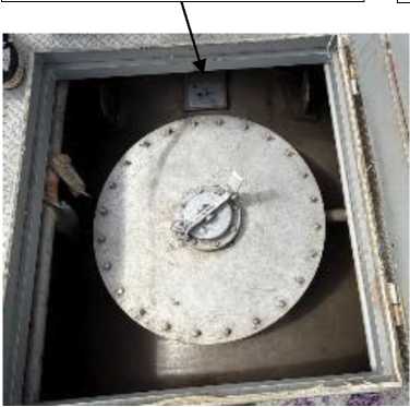 Внешний вид. Резервуар горизонтальный стальной цилиндрический, http://oei-analitika.ru рисунок № 3