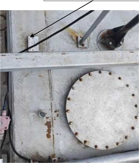 Внешний вид. Резервуар горизонтальный стальной, http://oei-analitika.ru рисунок № 2