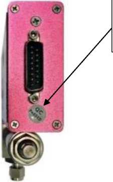 Внешний вид. Расходомеры газа, http://oei-analitika.ru рисунок № 4