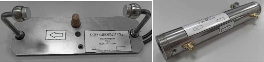 Внешний вид. Установки контроля расхода воздушного потока многофункциональные, http://oei-analitika.ru рисунок № 2