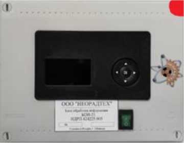 Внешний вид. Установки контроля расхода воздушного потока многофункциональные, http://oei-analitika.ru рисунок № 4