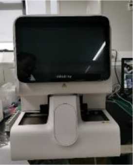 Внешний вид. Анализаторы гематологические автоматические, http://oei-analitika.ru рисунок № 4