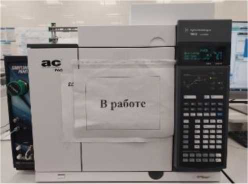 Внешний вид. Хроматографы газовые, http://oei-analitika.ru рисунок № 5