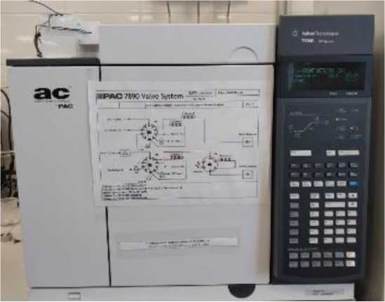 Внешний вид. Хроматографы газовые, http://oei-analitika.ru рисунок № 8