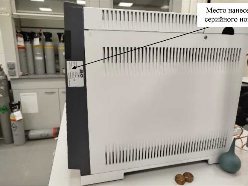 Внешний вид. Хроматографы газовые (CCG), http://oei-analitika.ru 